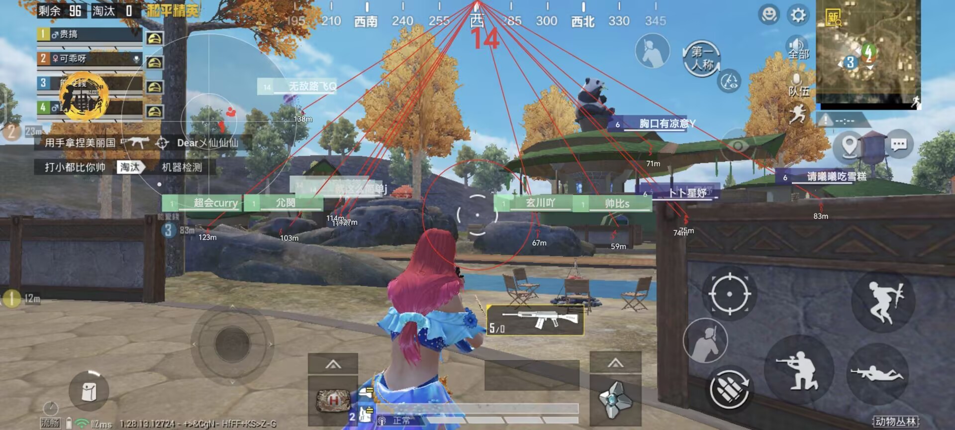 苹果和平精英辅助群（苹果和平精英辅助群的主要功能有哪些？）