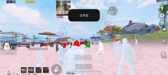 和平精英外挂玩家怕什么（和平精英外挂玩家有多可怕）