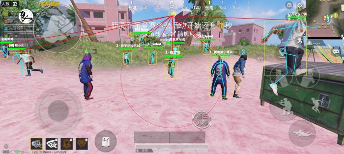 和平精英辅助器键位怎么设置不了（和平精英辅助键位怎么设置）