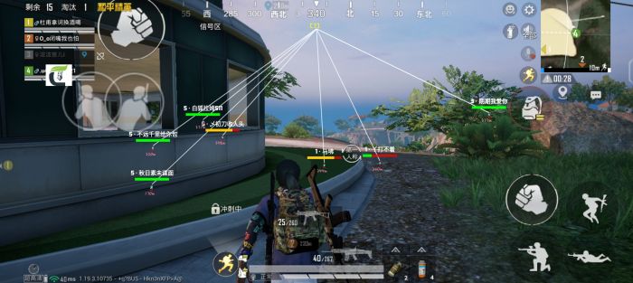 和平精英黑科技辅助器ios（和平精英黑科技辅助器ios的主要功能有哪些？）